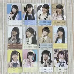 2026年最新】山田杏佳の人気アイテム - メルカリ