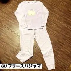 gu 150