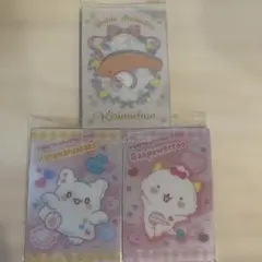 おりんご様 リクエスト 4点 まとめ商品