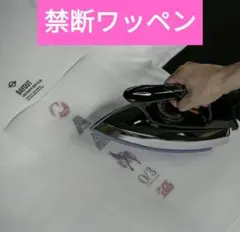 Item thumbnail for item 72791f93-adbe-4e6c-8b26-d50ab1f6a0bc