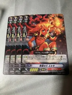 ミラクルバトルカードダス ミラバト ハンターハンター メルエム UR