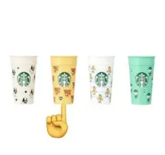 スターバックス　スタバ　韓国限定