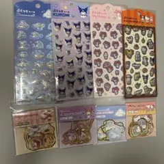 Item thumbnail for item 7c94efad-bb81-4374-aca9-98aec0ff3209