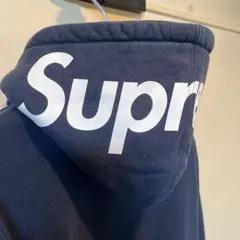 Supreme Hood Logo Thermal Zip Up Hoodie