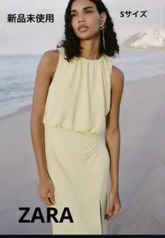 ZARA ギャザーミディ丈ワンピース　XS