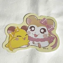 とっとこハム太郎　マフラーちゃん&ちび丸ちゃん　ダイカットステッカー