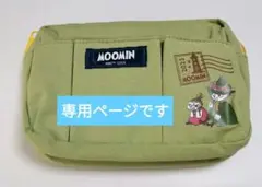 Item thumbnail for item c2f470d2-26bc-400e-a54c-23bdf639fa13