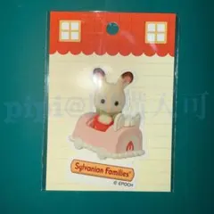 Item thumbnail for item 15884900-5b11-49ff-8613-a6408b7099c4