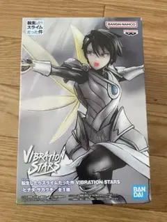 2025年最新】ヒナタ・サカグチの人気アイテム - メルカリ