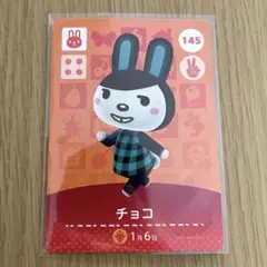 さささ様 リクエスト 5点 まとめ商品