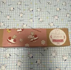 Item thumbnail for item 49aca7cc-4b54-46ba-8002-95b7a5682c13