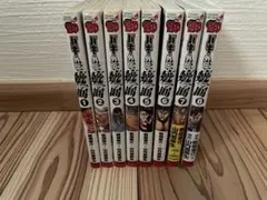 2026年最新】刃牙 全巻の人気アイテム - メルカリ