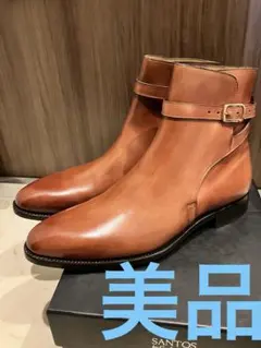 Item thumbnail for item e4bf6ae6-8855-4f70-be23-ed1d08a92efb