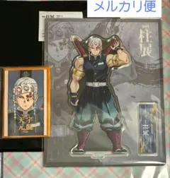 鬼滅の刃 柱展 アクリルスタンド コレクションフォト 宇髄 天元