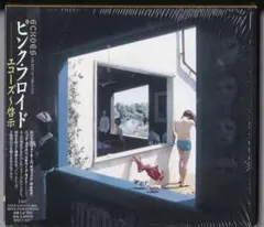 2026年最新】ECHOES PINK FLOYDの人気アイテム - メルカリ
