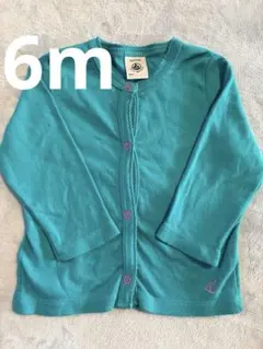 Item thumbnail for item fd720f71-5fb3-4832-9eeb-5e5ddbbcd54b