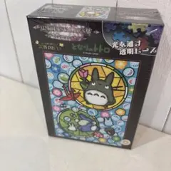 となりのトトロ おはじきトトロ ジブリ アートクリスタル ジグソーパズルのサムネイル