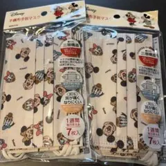 Disney 子供用不織布マスク 7枚入り　2セットミッキー