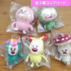 こびとづかんのぬいぐるみガチャ　こびとずかんガチャガチャ　フルコンプ　カクレモモ