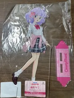 メルカリ