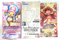 メモリアルコレクション, Anime 25th, THE BEST2 各1BOX