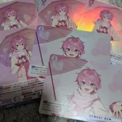 すとぷり　さとみくん　ヴァイスシュヴァルツ