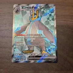 mika様 リクエスト 2点 まとめ商品