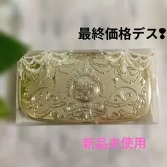 マジョリカ マジョルカ スキンリメイカーケースII★最終価格デス❢のサムネイル