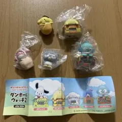 サンリオ キャラクター5点セット