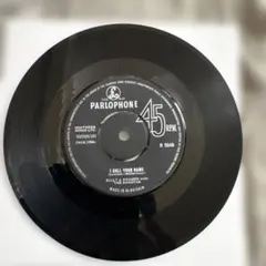 Item thumbnail for item 10cc20e9-f030-4ff1-aa4f-3dcc610e41f7