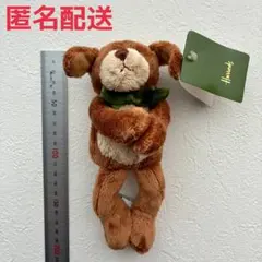 ハロッズ　犬　ぬいぐるみ　Harrodsのサムネイル