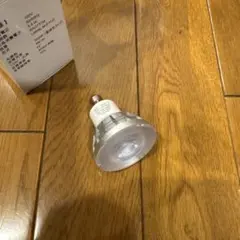 遠藤照明 RAD732F LED電球