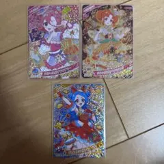 Item thumbnail for item c25965c6-81b4-4bcc-9319-3524984614fb