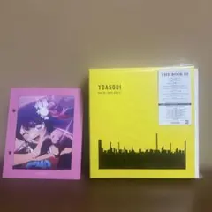 The BONEZ「Whenever, Wherever」会場限定CD 廃盤|mercari商品代購