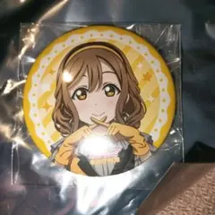 国木田花丸　ラブライブサンシャイン　AZALEA 1st live　バッジ