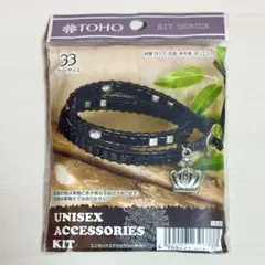 パーツクラブ ビーズ・アクセサリー