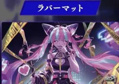 2025年最新】シーサイドメモリーズ プレイマットの人気アイテム - メルカリ