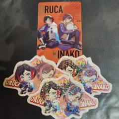 CRグミURUCA＆KINAKO3枚 CRチップスURUCA＆KINAKO1枚