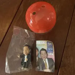 ダイアン　津田　カプセルトイ ガチャ　スーを差し上げます