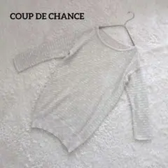 ✨️良品✨️COUP DE CHANCE 長袖ニット 34サイズ ラメ　グレーのサムネイル
