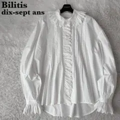 未使用　ビリティスディセッタン　レース　カーディガン　コート 未使用 ビリティスディセッタン レース カーディガン コート Bilitis