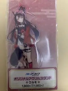 2025年最新】ブルアカ ファミマ ワカモの人気アイテム - メルカリ