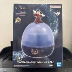 1番くじDisney FANTASIA 85th Ｂ賞カルーセルライト