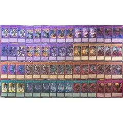 E-HERO イービルヒーロー 覇王十代 デッキパーツ 遊戯王 No.E124