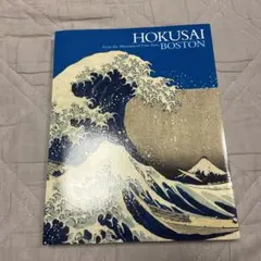図録 アート