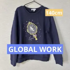 140cm*GLOBAL WORK ネイビーのユニコーントレーナー 美品!!