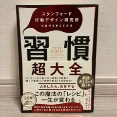 Item thumbnail for item 3a196408-1f4d-4229-b917-b75530246b4b