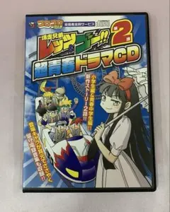 青春をつっ走れ コレクターズDVD 5枚組BOX 森田健作 紀 比呂子 森川 信