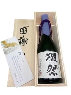未開栓　獺祭 純米大吟醸 「感謝」木箱入り 720ml　2025年3月製造のサムネイル