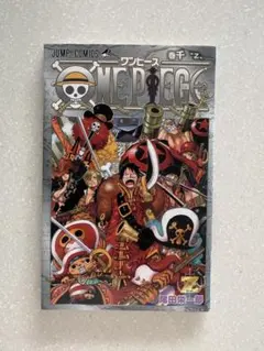 【非売品】ONE PIECE 巻千 Z